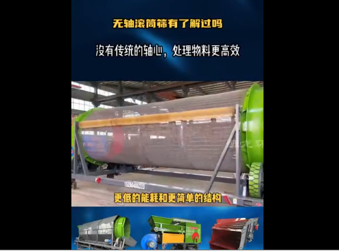 �o�S�LͲ�Y-ʹ��Ч������