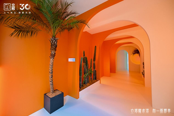 立邦魔術(shù)漆系列新品正式推出，家居品質(zhì)再次提升！