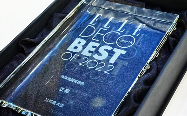 立邦魔術漆榮膺2022 ELLEDECO