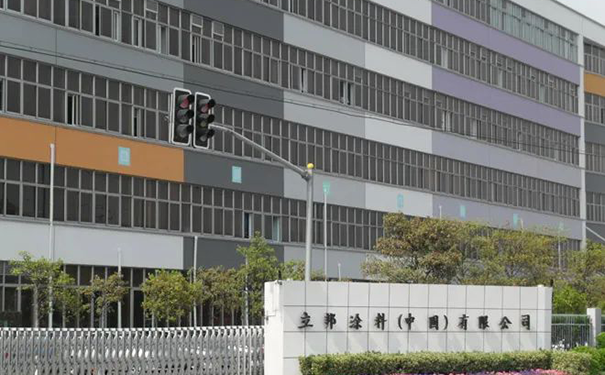 立邦中國的諸多問題有了答案，包括戰略、工程、利潤、趨勢...