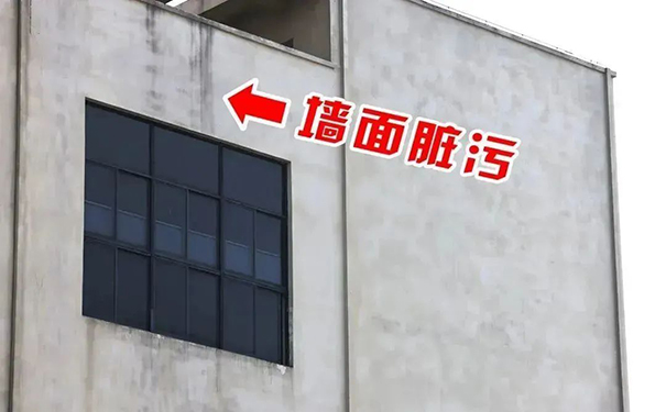 工業廠房等建筑受工業污染影響.jpg